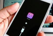 IOS: Скачать бесплатно прошивки для iPhone, iPod touch и iPad всех версий, изменения в последней версии iOS Как установить новое по на айфон 4