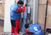 Бюро ремонта телефона Ростелеком: служба телефонной линии