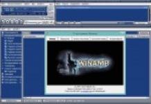 Winamp скачать бесплатно русская версия