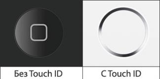 Что делать, если в iPhone сломался датчик Touch ID