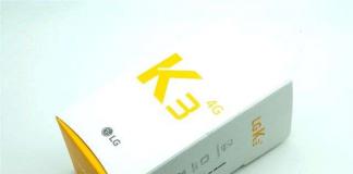 Смартфон LG K3 LTE: характеристики, описание, отзывы