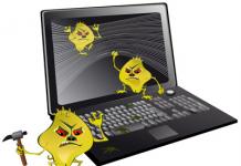 Бесплатная проверка компьютера на вирусы онлайн