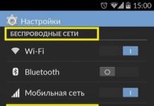 Как убрать уведомление «Приложение работает в фоновом режиме» на Android Oreo?
