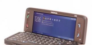 Nokia E90: Заядлый работник Вопросы о секретных кодах Nokia E90